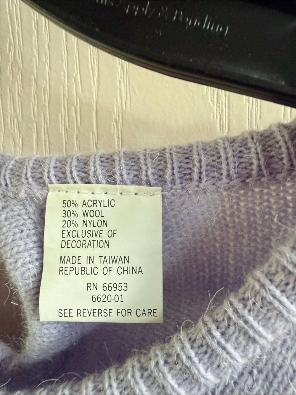 Andrea Gayle Petite Lavender Embellished Sweater. Size large